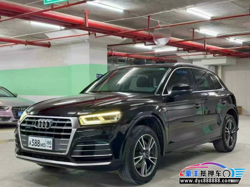 20年奥迪Q5轿车抵押车出售