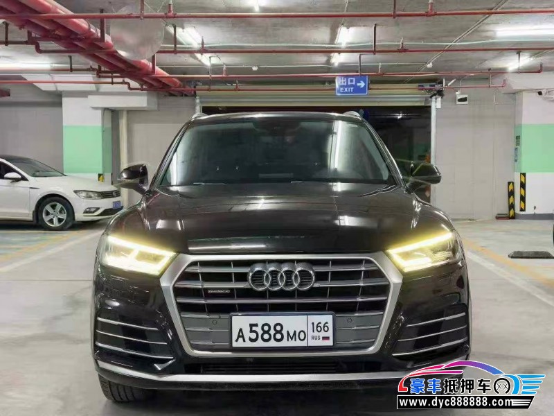 20年奥迪Q5轿车抵押车出售