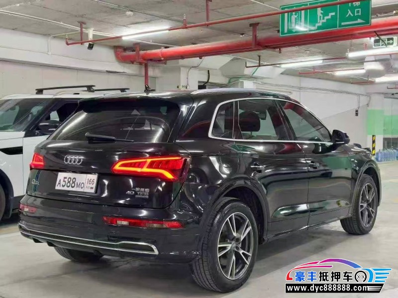 20年奥迪Q5轿车抵押车出售
