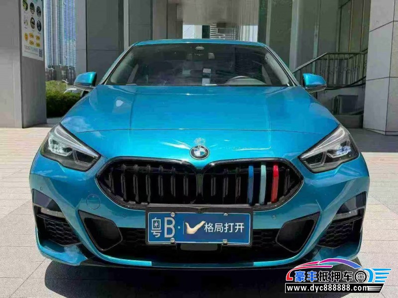 抵押车出售23年宝马2系轿车