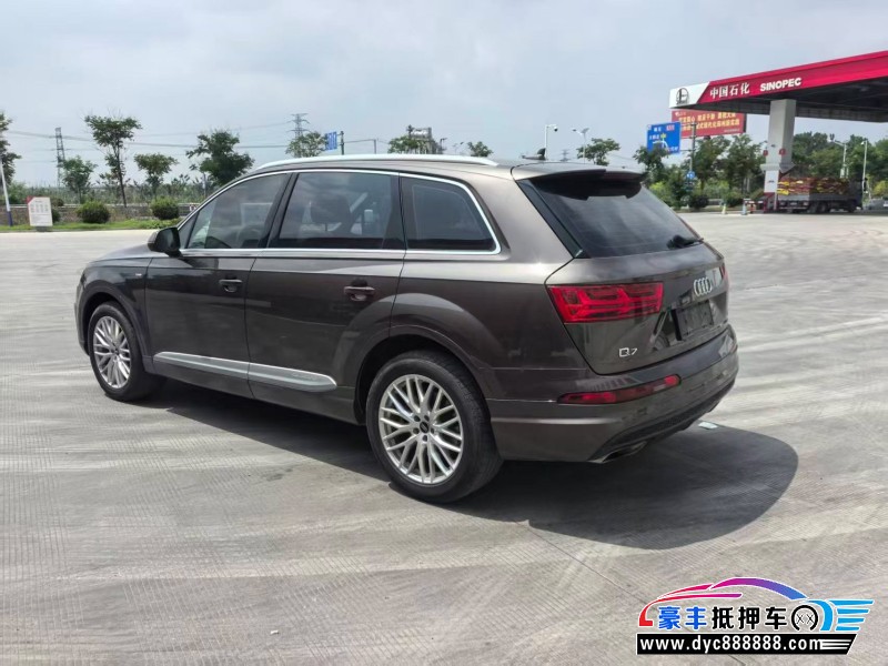 19年奥迪Q7SUV抵押车出售