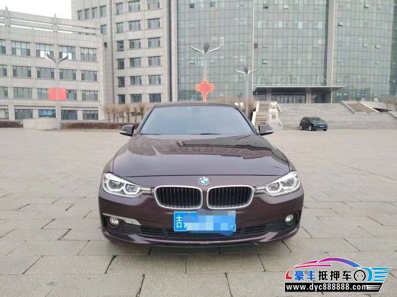 抵押车出售16年宝马3系轿车