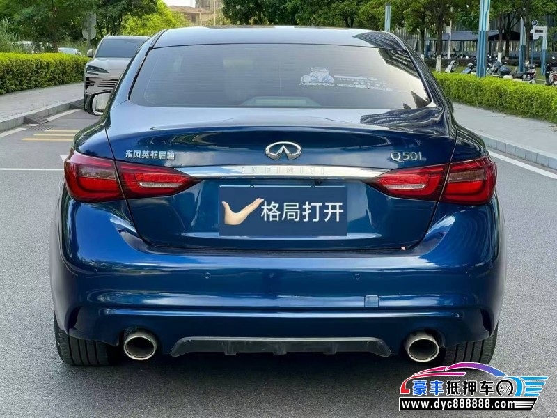 21年英菲尼迪Q50L轿车抵押车出售