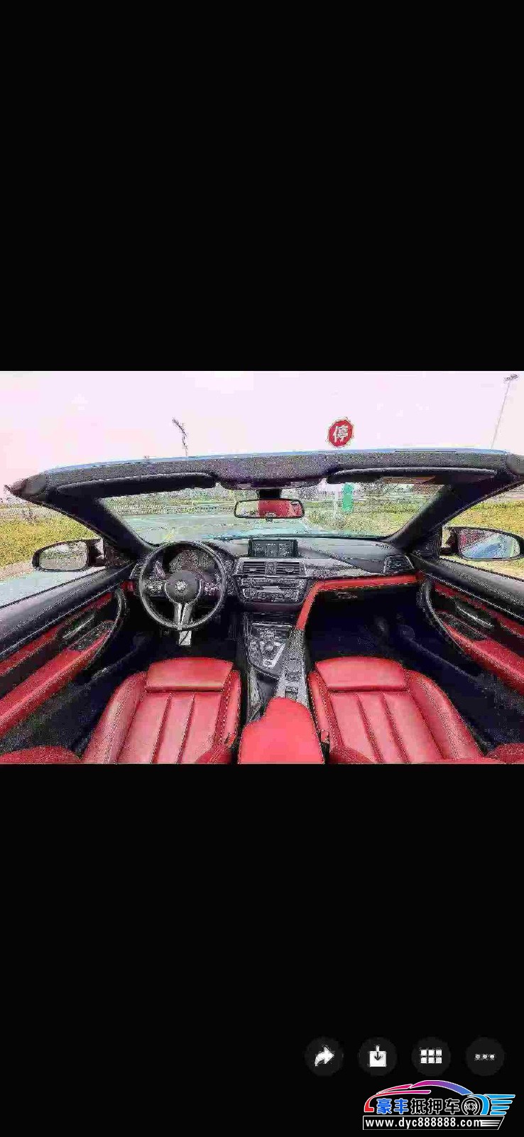 17年宝马M4跑车抵押车出售