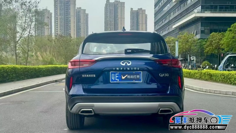 26年英菲尼迪QX50轿车抵押车出售