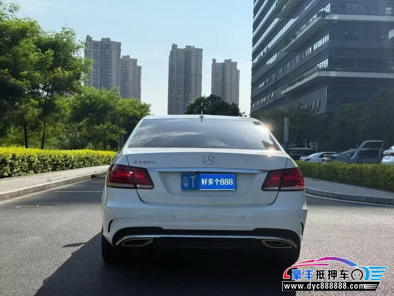 16年奔驰E轿车抵押车出售