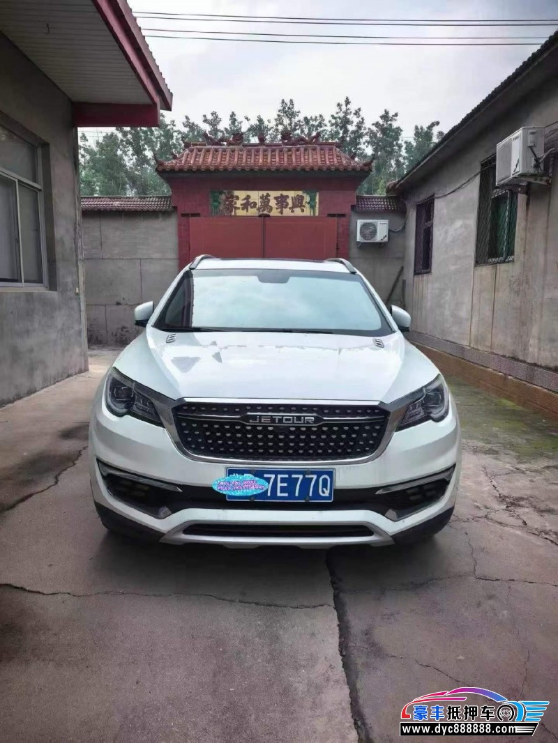 抵押车出售19年大众捷达轿车