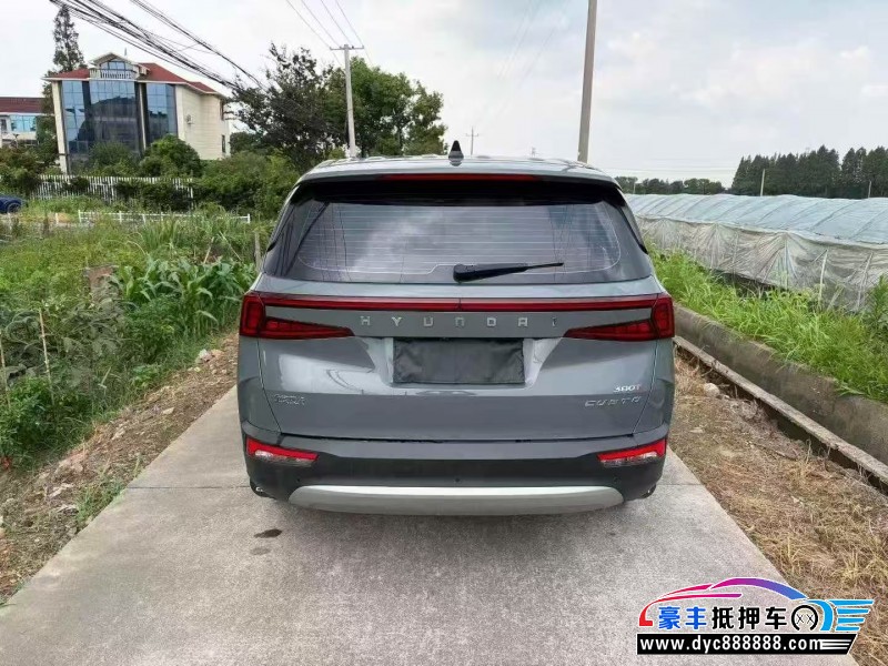 24年现代库斯图轿车抵押车出售