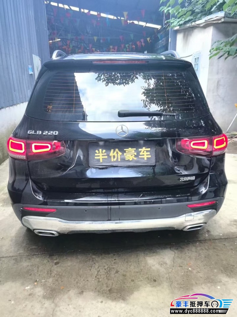 23年奔驰GLB轿车抵押车出售