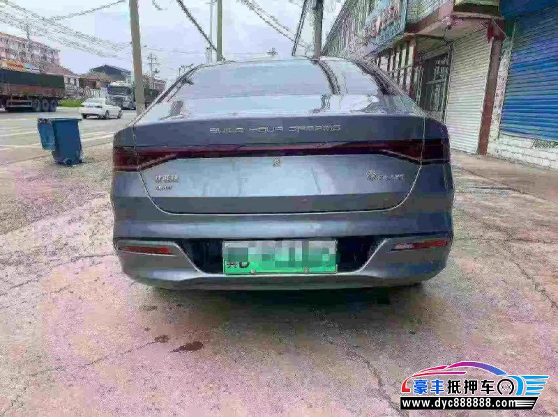 24年比亚迪秦轿车抵押车出售