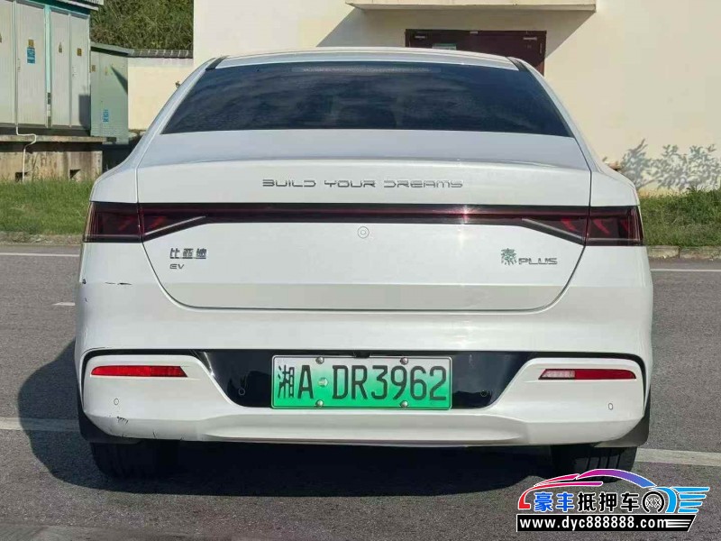 24年比亚迪秦轿车抵押车出售