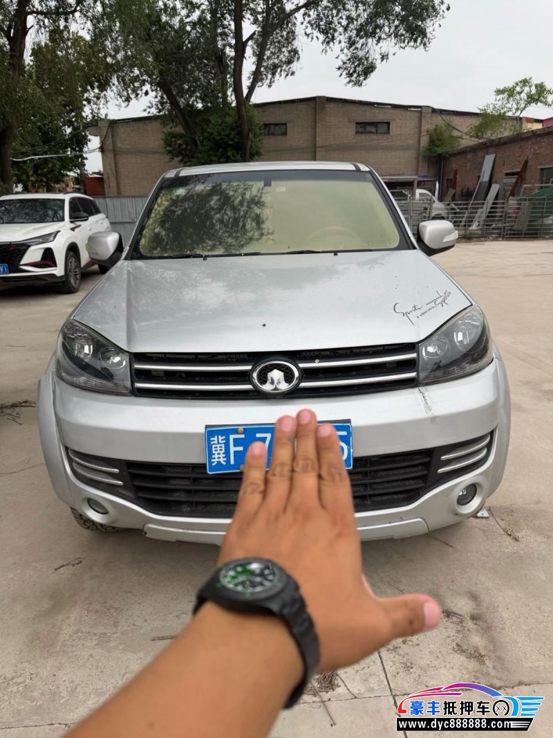 抵押车出售16年长城风骏5轿车