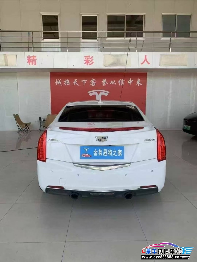 18年凯迪拉克ATS-L轿车抵押车出售