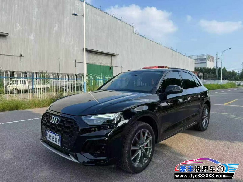 22年奥迪Q5轿车抵押车出售