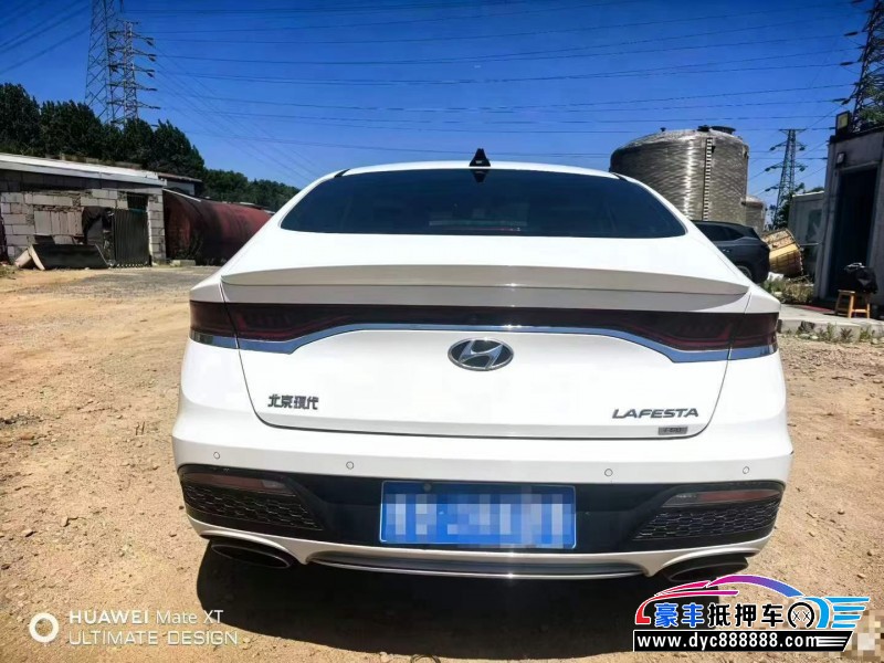 20年现代菲斯塔轿车抵押车出售