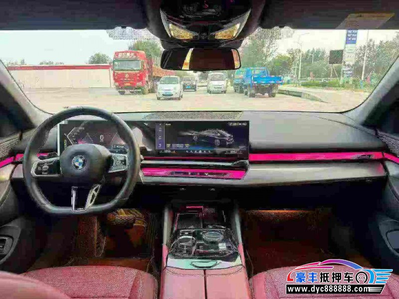 25年宝马5系轿车抵押车出售