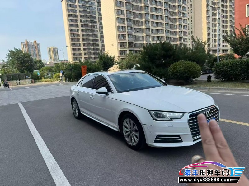 17年奥迪A4L轿车抵押车出售
