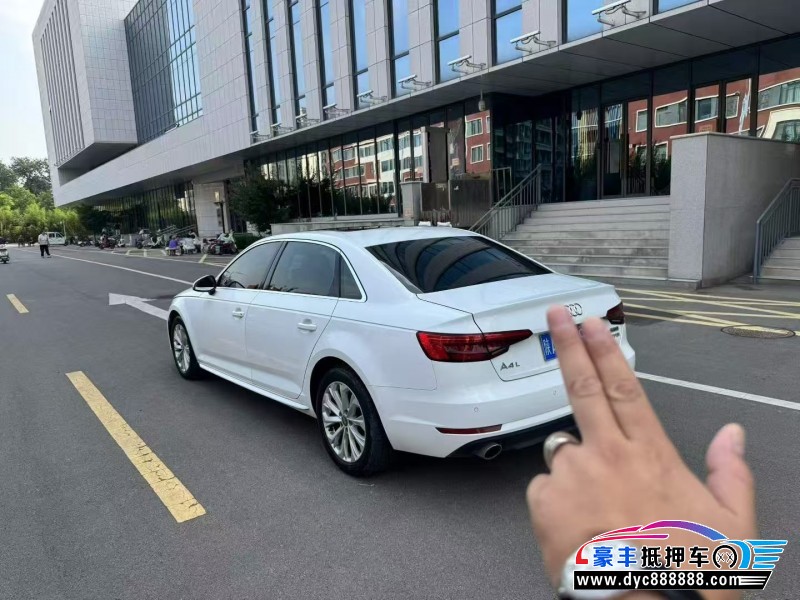 17年奥迪A4L轿车抵押车出售