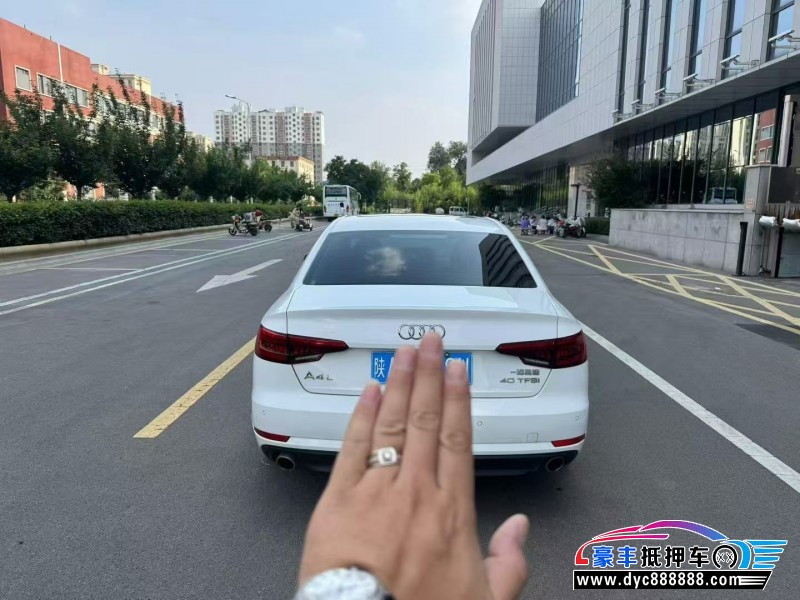 17年奥迪A4L轿车抵押车出售