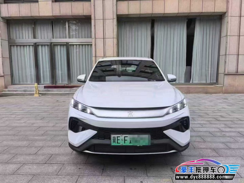 26年比亚迪宋轿车抵押车出售