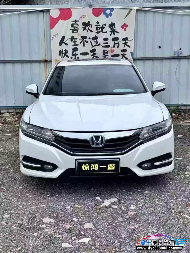 抵押车出售18年本田思铂睿轿车
