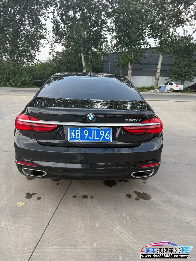 17年宝马7系轿车抵押车出售
