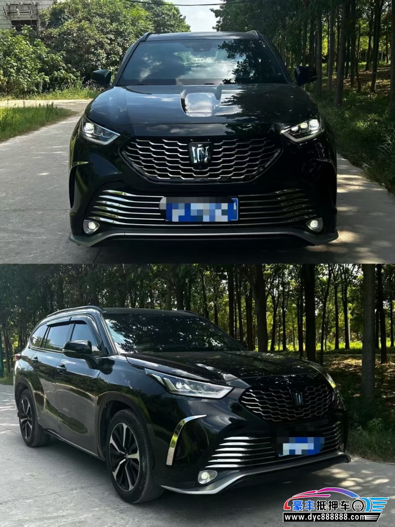 抵押车出售21年丰田皇冠陆放轿车