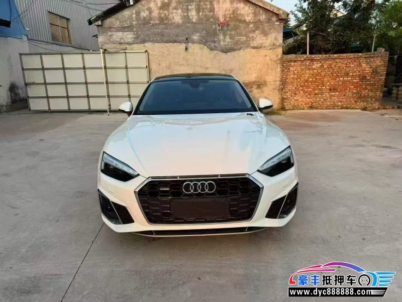 23年奥迪A5轿车抵押车出售