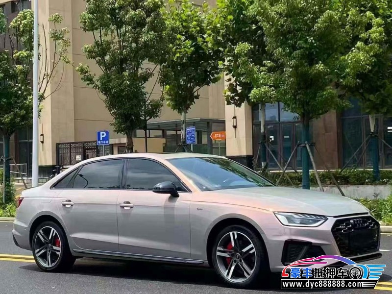 22年奥迪A4L轿车抵押车出售