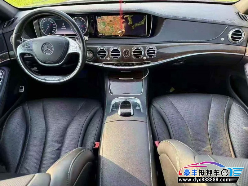 15年奔驰S轿车抵押车出售