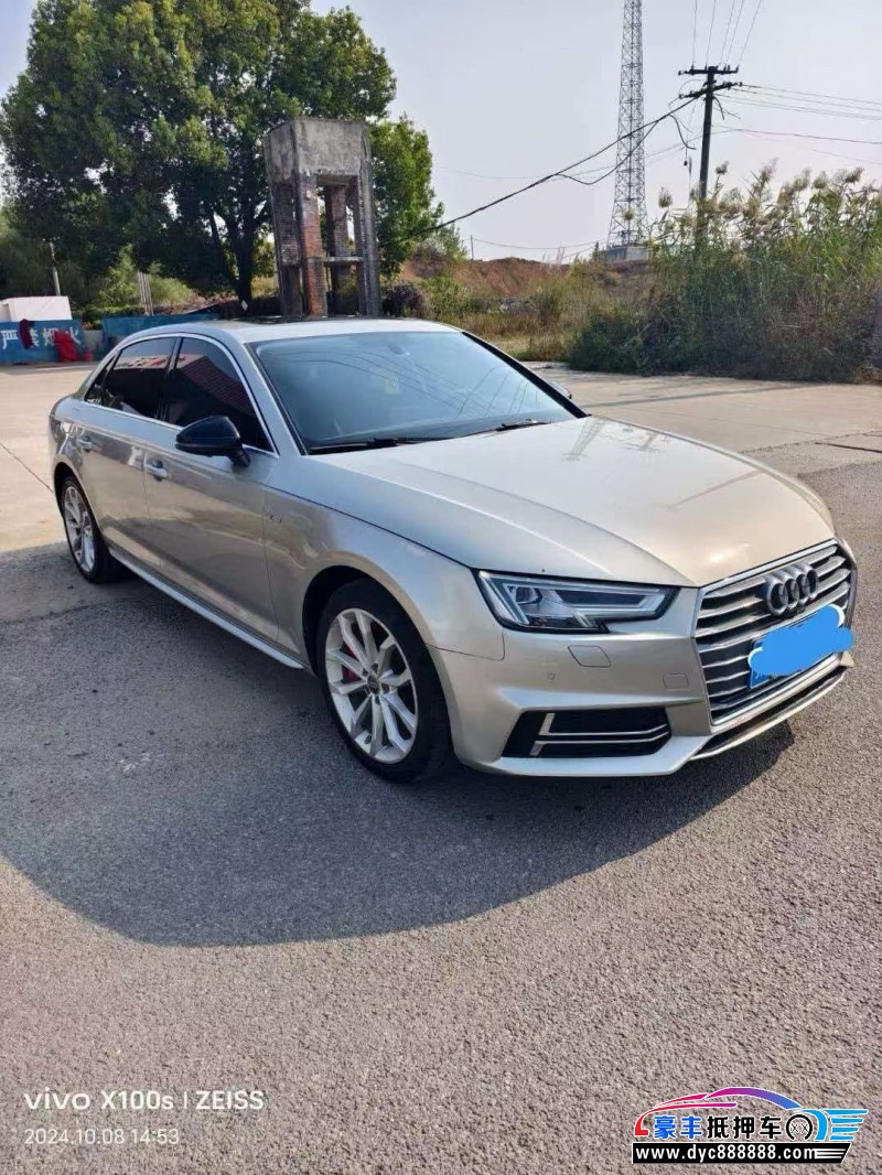18年奥迪A4L轿车抵押车出售