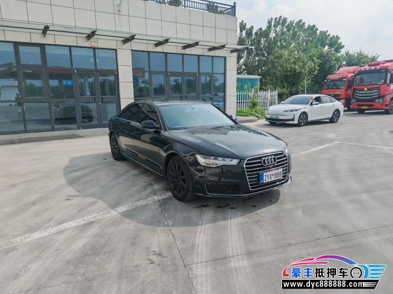 16年奥迪A6L轿车抵押车出售