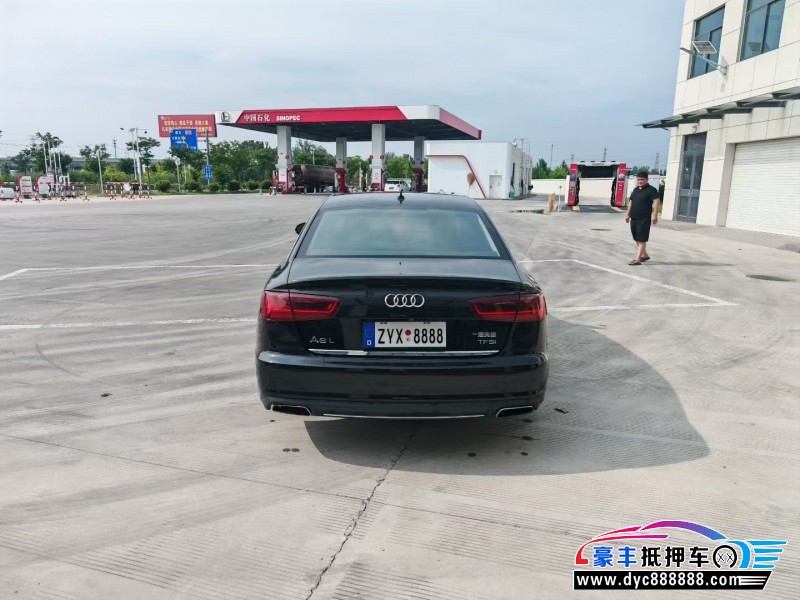 16年奥迪A6L轿车抵押车出售