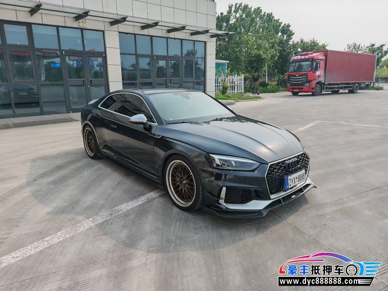 20年奥迪RS5轿车抵押车出售