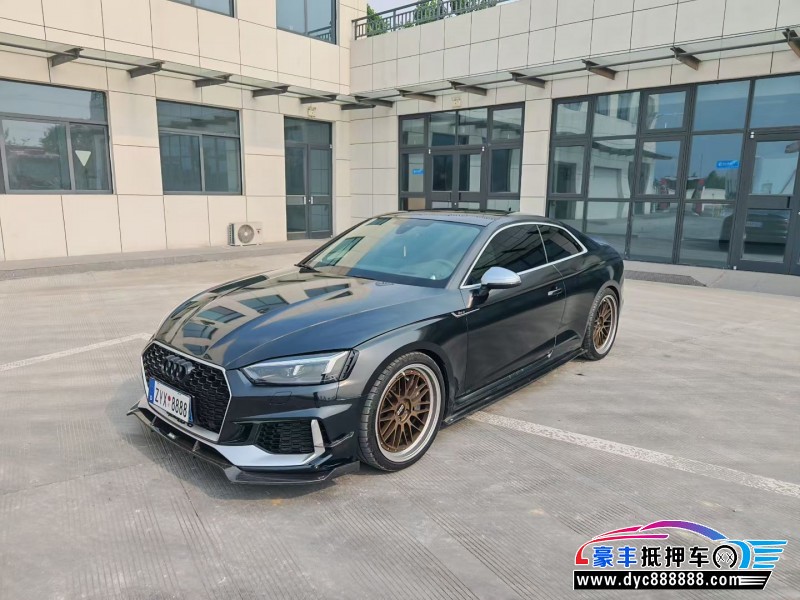 20年奥迪RS5轿车抵押车出售