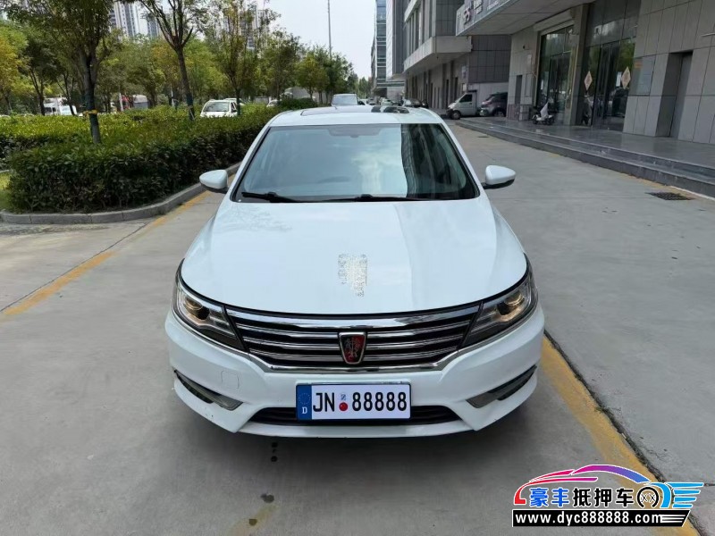 抵押车出售19年荣威i6轿车
