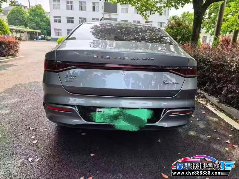 24年比亚迪秦轿车抵押车出售
