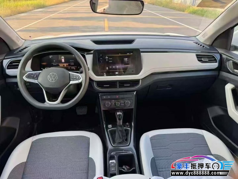 26年大众途岳SUV抵押车出售