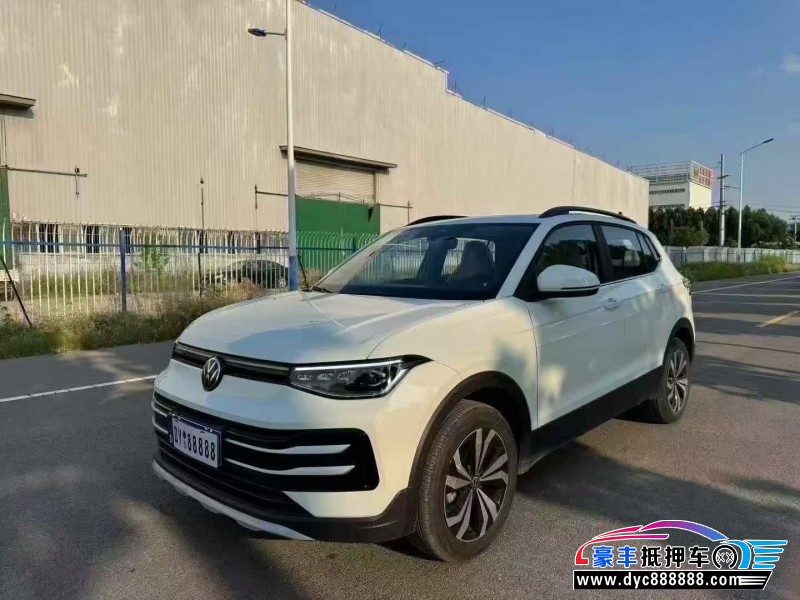 26年大众途岳SUV抵押车出售