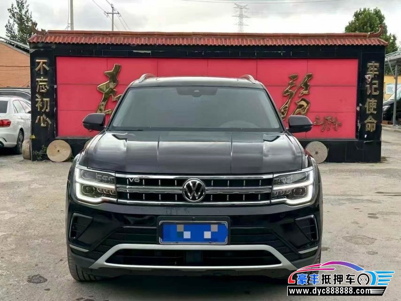 抵押车出售23年大众途昂轿车