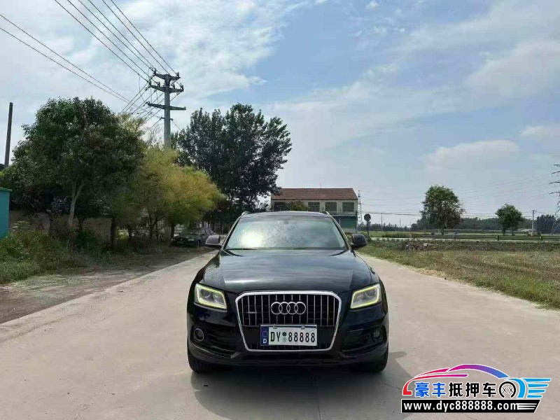 抵押车出售14年奥迪Q5轿车