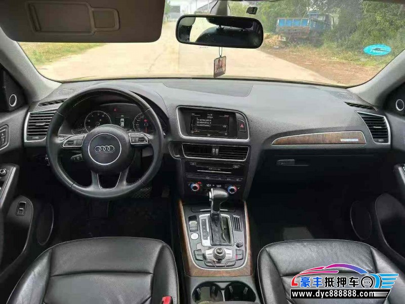 14年奥迪Q5轿车抵押车出售