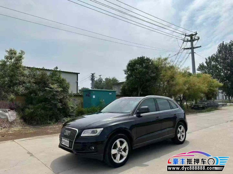 14年奥迪Q5轿车抵押车出售