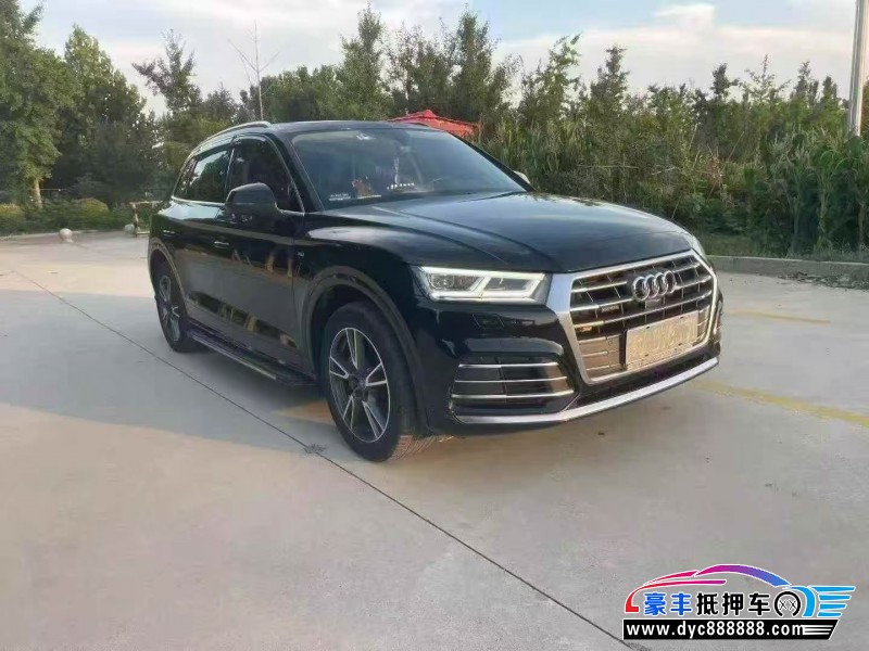 20年奥迪Q5轿车抵押车出售