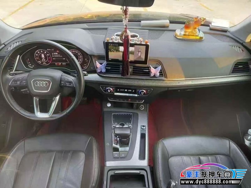 20年奥迪Q5轿车抵押车出售