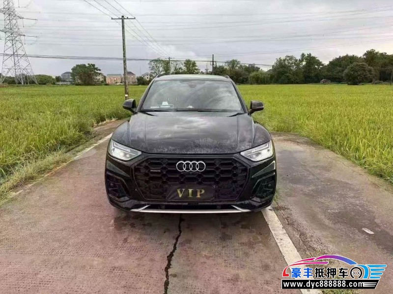 抵押车出售24年奥迪Q5轿车