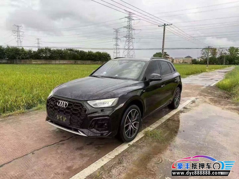 24年奥迪Q5轿车抵押车出售