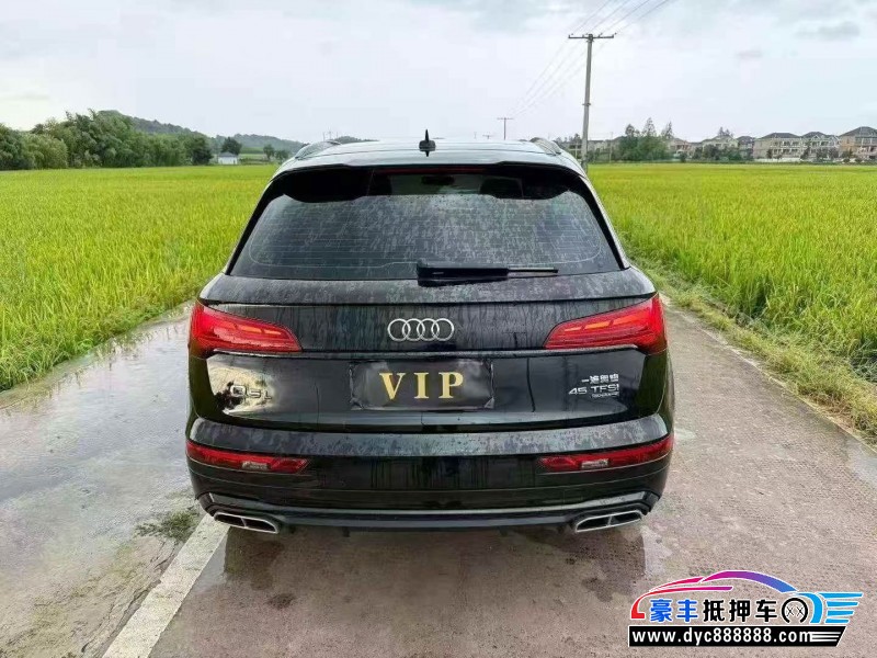 24年奥迪Q5轿车抵押车出售