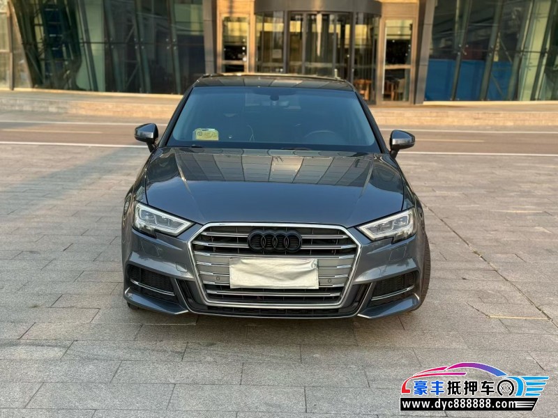 20年奥迪A3轿车抵押车出售