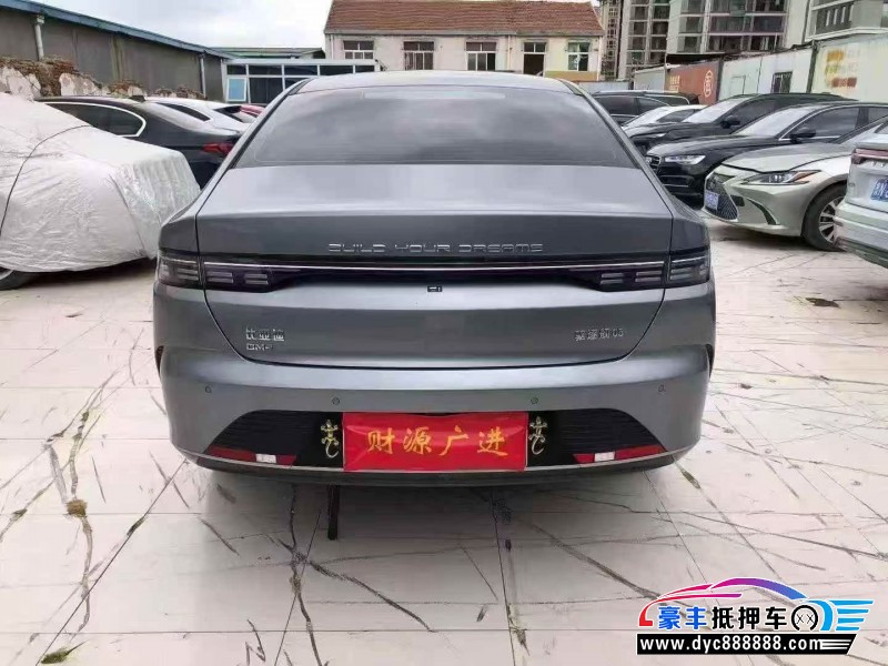25年比亚迪驱逐舰轿车抵押车出售